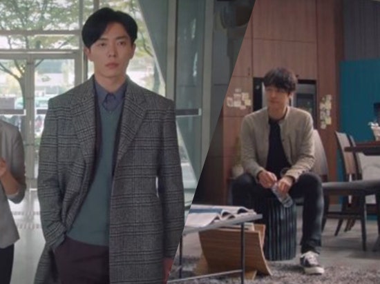 사랑의온도 양세종 패션 VS 김재욱 패션