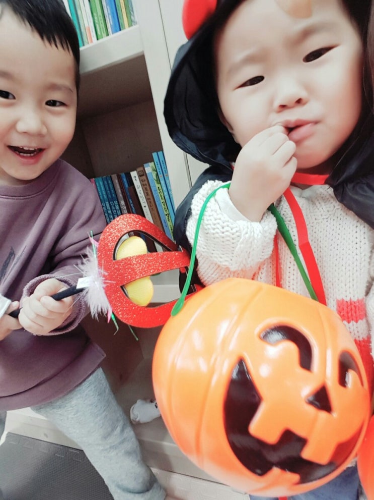 할로윈데이라나 뭐라나..