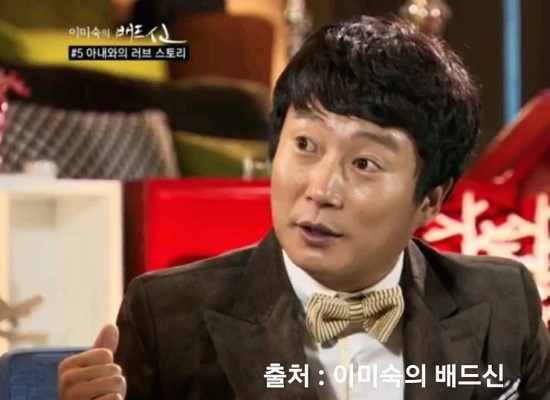  이수근 엄마 무속인 이수근 아들 태서