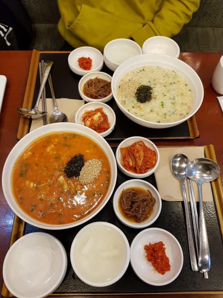  제주맛집 여행을 왔는데 속이 안좋을때,아플땐 건강한 맛 본죽