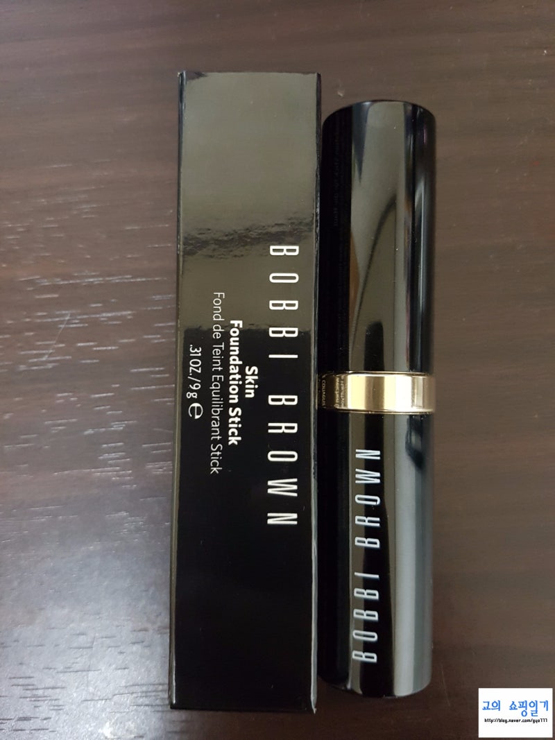 남자 파운데이션 추천 2탄]바비브라운 스틱파운데이션(3호 베이지) : 네이버 블로그