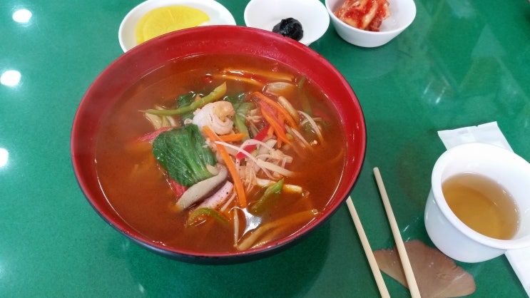  마산창동 맛집 중국왕만두 사해원
