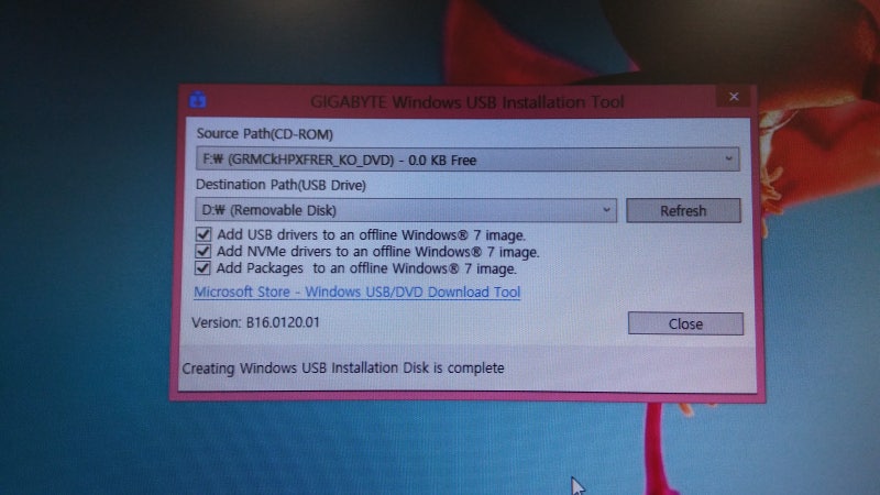 기가바이트 윈도우7 설치, GIGABYTE Windows USB Installation Tool 다운로드 : 네이버 블로그