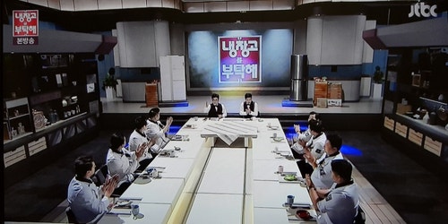 냉장고를 부탁해 문세윤, 유민상 몸무게 100kg 이하는 나이를 말하지 말라!~