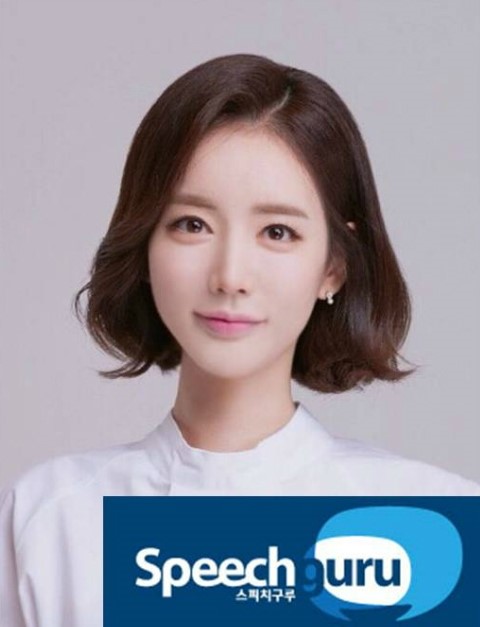  [스피치구루] 롯데홈쇼핑 쇼호스트 김영은