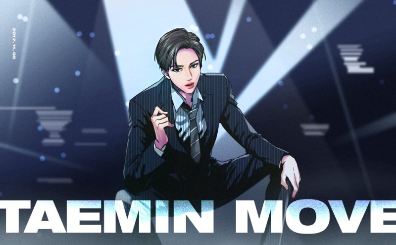 샤이니 태민 팬아트 ｜ 수트 태민 무브