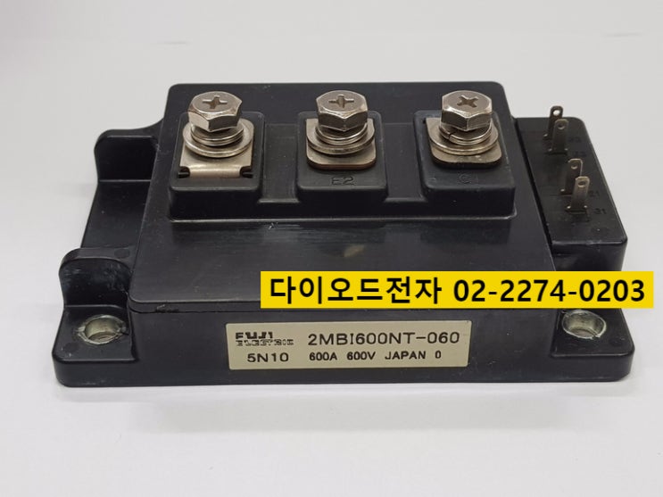  [판매중] 2MBI600NT-060 / 일본 FUJI 600A IGBT