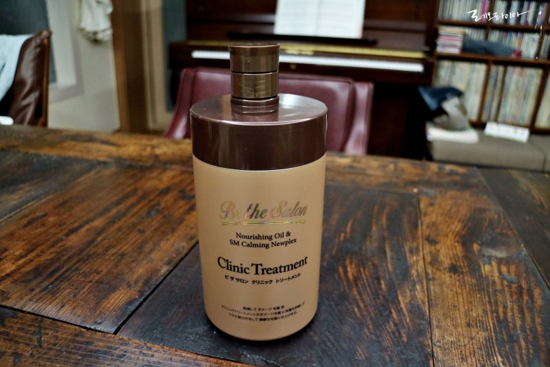 집에서 관리하는 손상모 홈케어