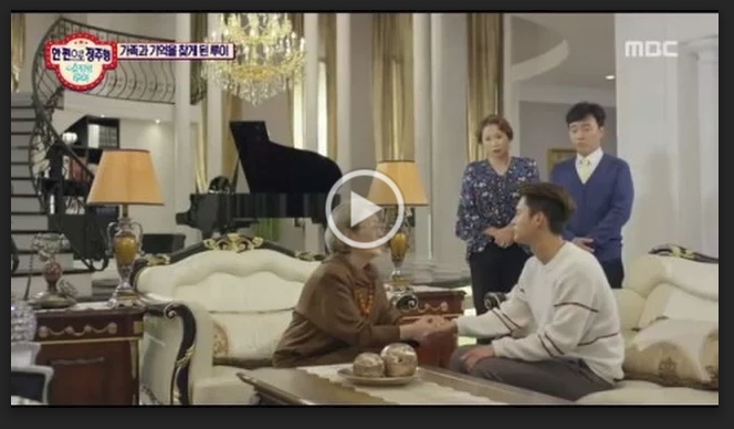  [171023] 한편으로 정주행 '쇼핑왕루이'