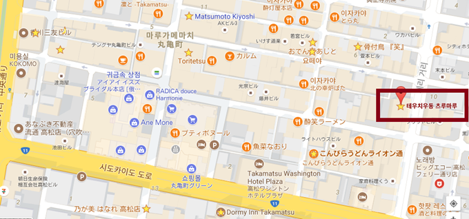 17 다카마쓰 8 다카마쓰 마지막 테우치우동 츠루마루 Feat 타코야키 도미인 다카마쓰 조식으로 마지막까지 우동먹기 공항리무진으로 다카마쓰 공항 돌아가기 네이버 블로그