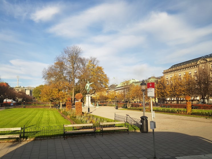 스웨덴 2일차.스톡홀름 시청사 방문 및 점심식사