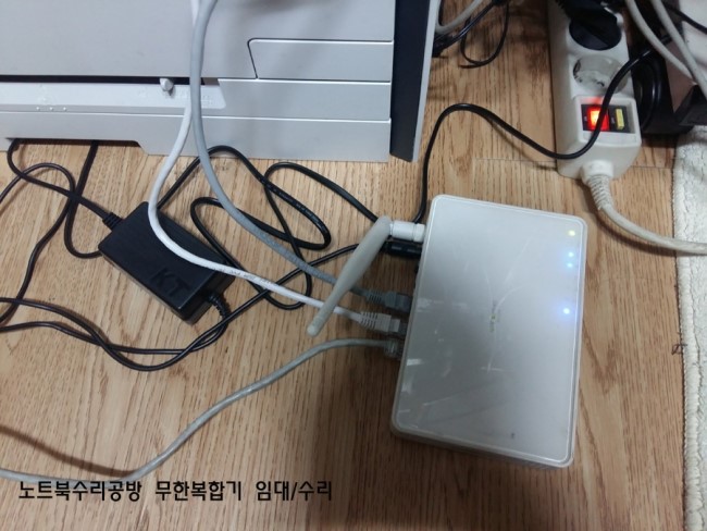  인터넷공유기 사용, 캐논복합기 이더넷 네트워크구성