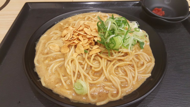  진주 롯데몰 맛집 아비꼬 카레 배부른 한끼