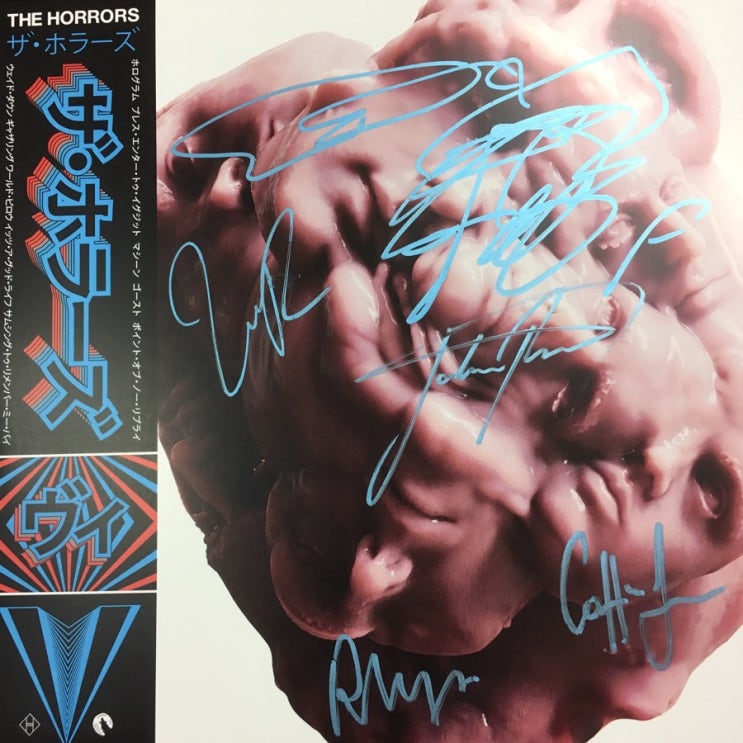  [LP, 엘피] The Horrors(호러스) - V (싸인반)