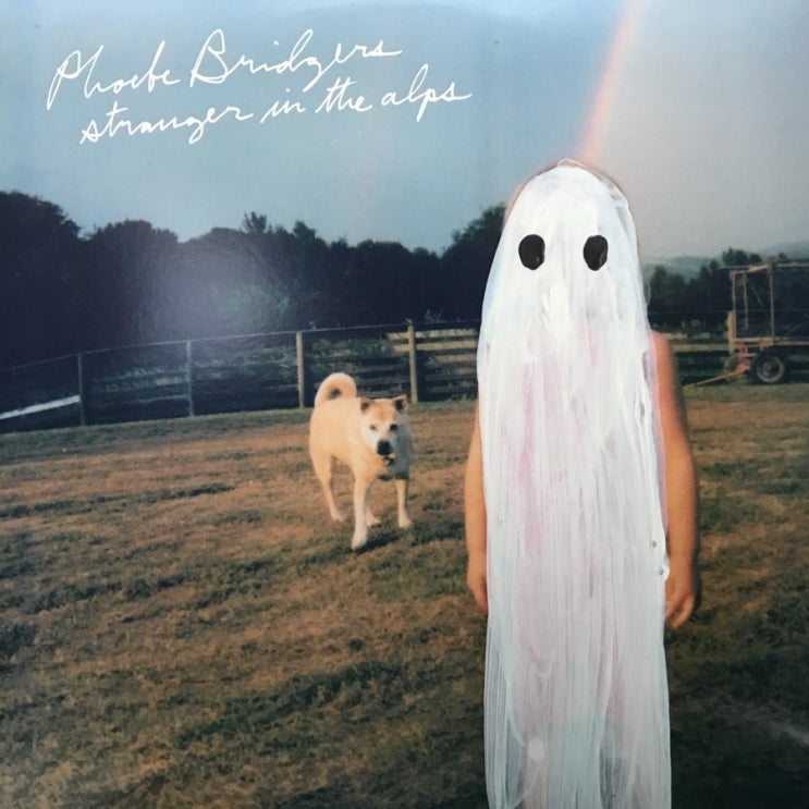  [LP, 엘피] Phoebe Bridgers(피비 브릿져스) - Stranger In The Alps (Lavander 바이닐)