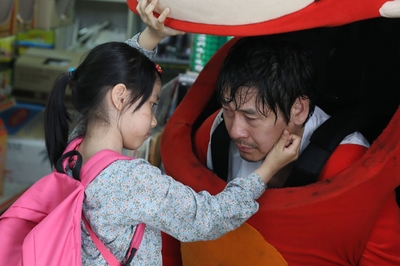  조두순 사건과 사회정의