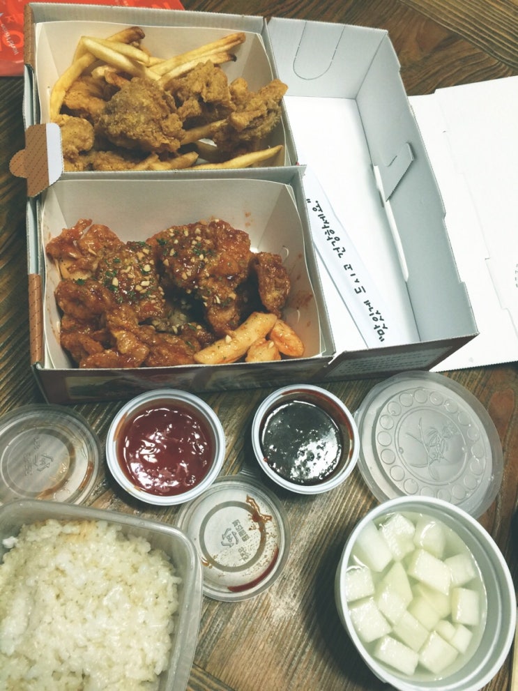 김해 치킨맛집 추천