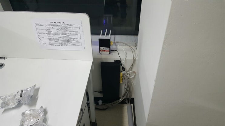  부천시 심곡동 인터넷,전화,랜공사 맡기기