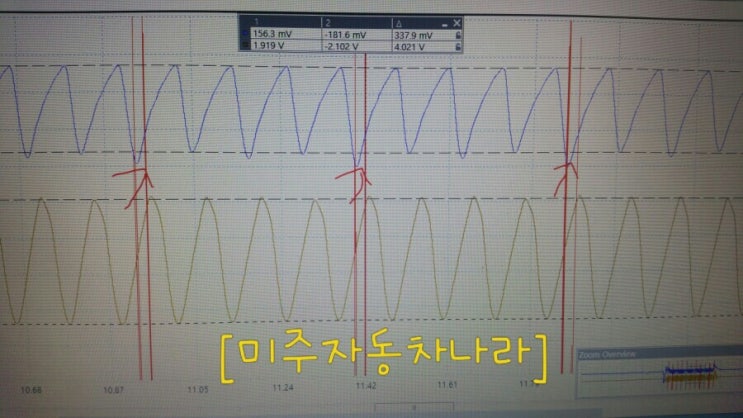  sm5임프실린더헤드/sm5임프엔진부조/대전실린더헤드교환/대전엔진부조/대전카센타추천/대전카센터추천