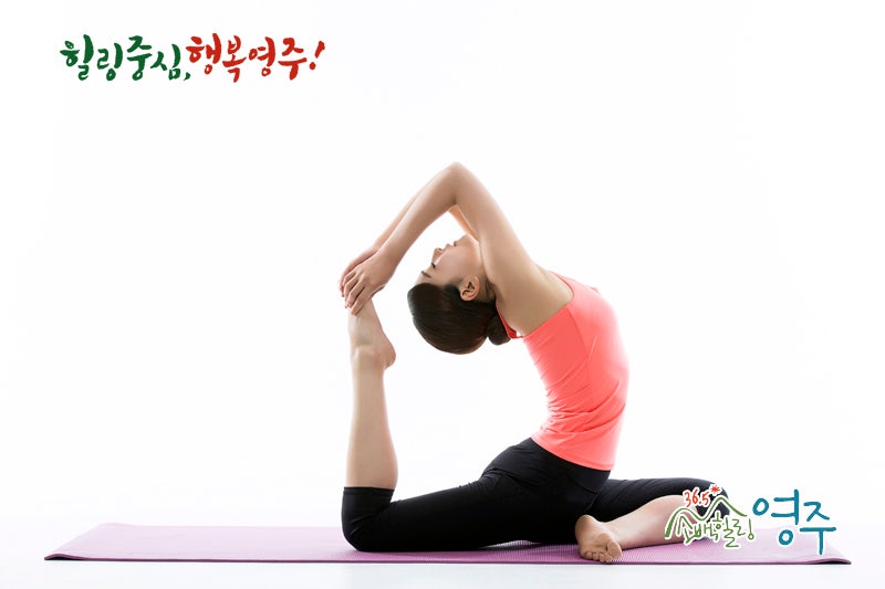 골반 교정 스트레칭 쉬우면서 효과 좋은 7가지 동작 네이버 블로그