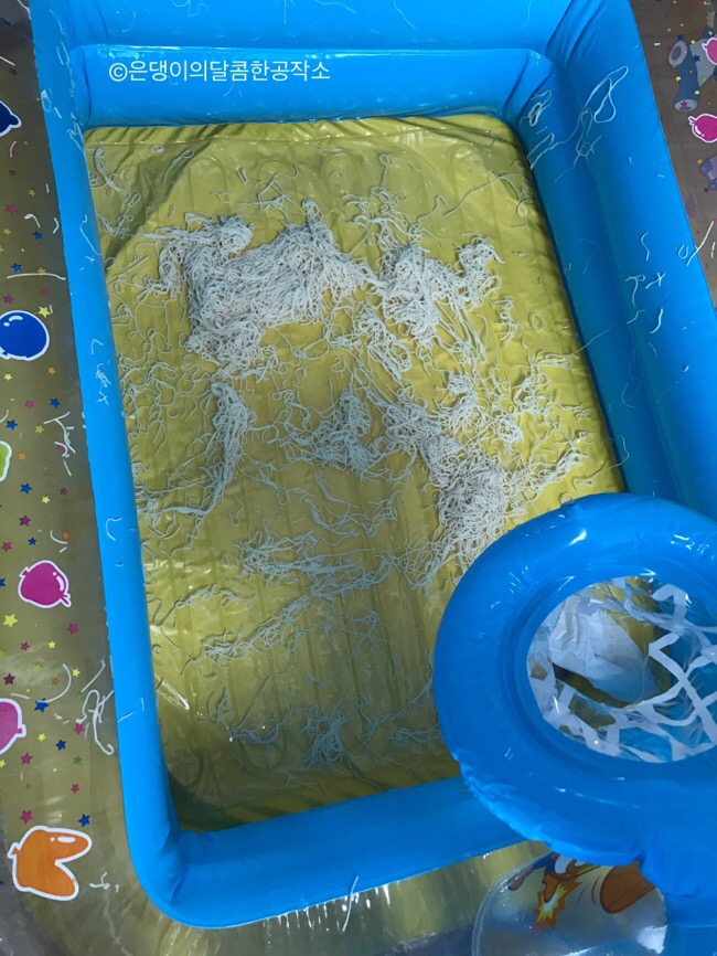 국수촉감놀이, 밀가루 알러지 반응 체크하기