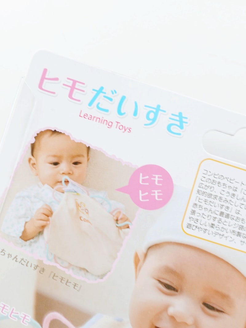294円 最高の品質の コンビ ヒモだいすき 294円 最高の品質の コンビ ヒモだいすき