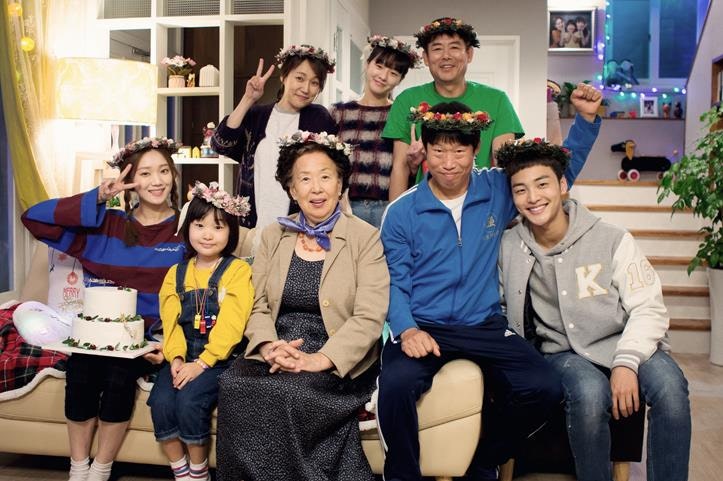 영화 유해진, 김민재, 이성경, 나문희, 성동일, 진경, 황우슬혜