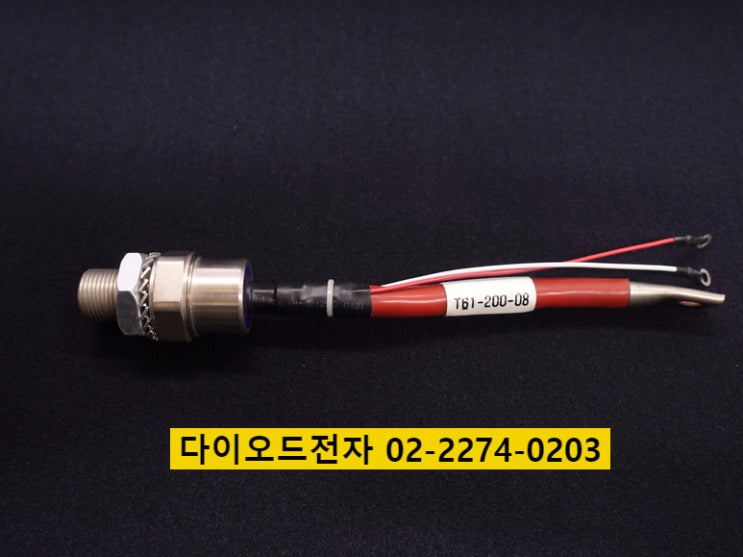  [판매중] T61-200-08 / 리드SCR 200A800V /
