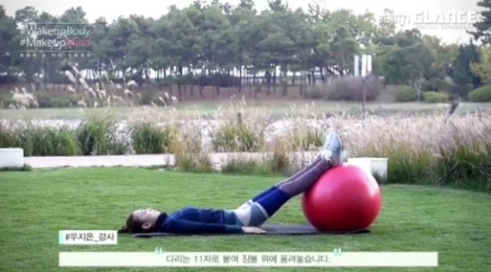  [방배필라테스] 우지은 대표님과 함께하는 장희령의 모닝필라테스:)