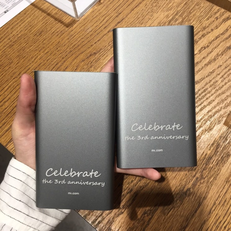  대만 샤오미 (위치, 구매방법, 각인 서비스, 후기)