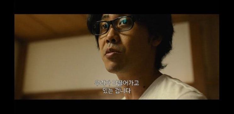 킬링타임영화 아이엠어히어로