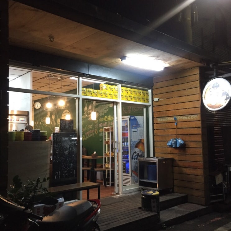  [중국문화대맛집] k-bob 케이밥