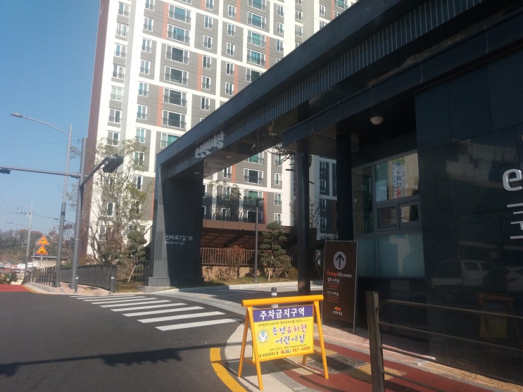  구미신평동변기 구미신평동e편한세상 변기막힘작업