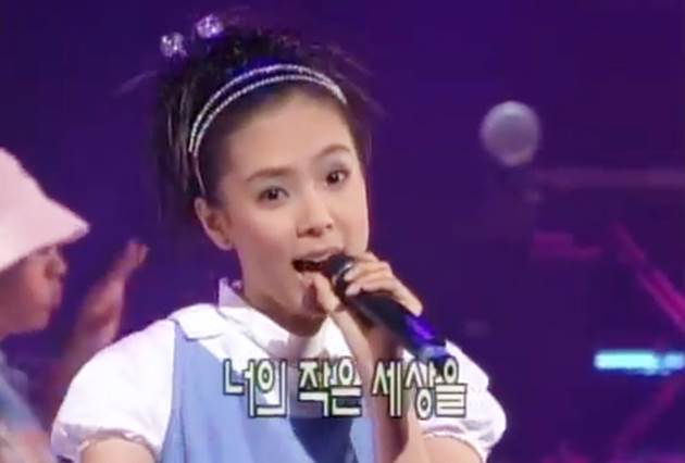  비쥬 - 누구보다 널 사랑해