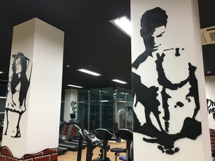  홍대 헬스장 그래피티아트[인테리어벽화]휘트니스