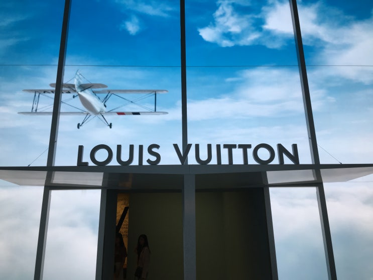  “비행하라, 항해하라, 여행하라 - 루이 비통(Volez, Voguez, Voyagez –Louis Vuitton)” 지난후기
