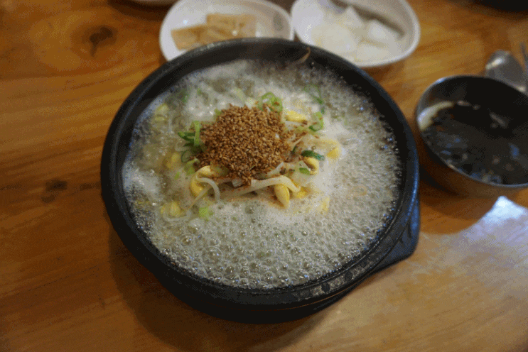  분당 금곡동 맛집, 콩나물국밥, 강된장비빔밥 등 메뉴가 많은 - 전주옥