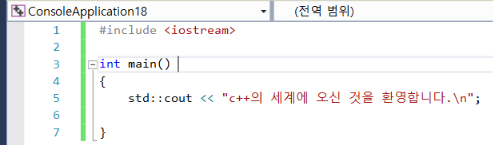 [C++ 기초강좌 1] 안녕 C++!!( / namespace / std / cin/ cout) : 네이버 블로그