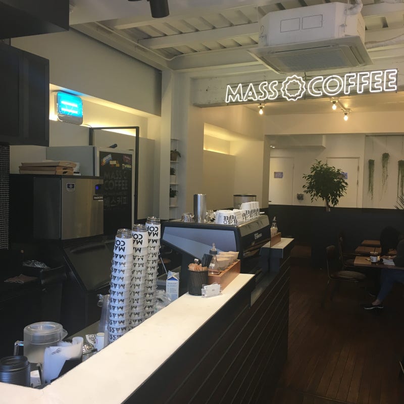 대구 동성로 교동 카페 매스커피(MASS COFFEE) : 네이버 블로그