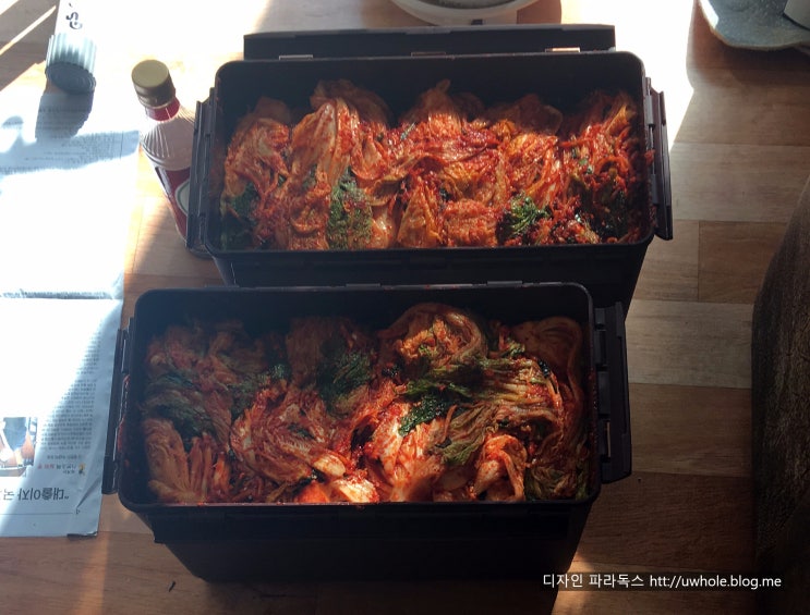  김장하는 날 빠질 수 없는 것