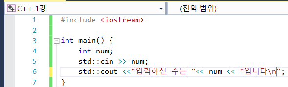 [C++ 기초강좌 1] 안녕 C++!!( / namespace / std / cin/ cout) : 네이버 블로그