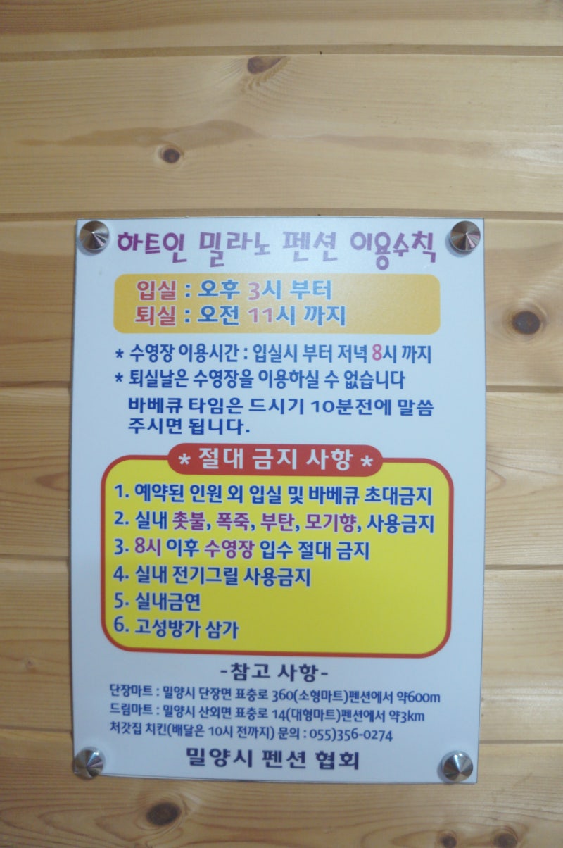 사진 4