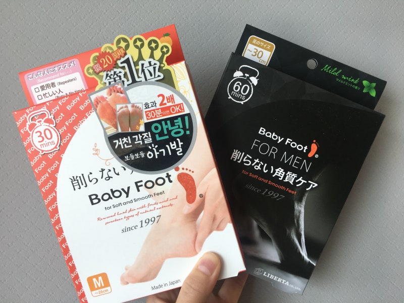 올리브영발각질제거팩 베이비풋 이지퀵 보습까지 완벽해요. 2