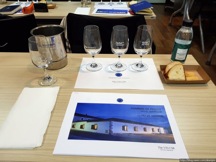  11월 9일(목) 도미니오 데 핑구스 & 피터 시섹 와인 세미나 (Dominio de Pingus Wine Seminar with Peter Sisseck)
