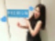 yamagishi aika wiki,aika yamagishi instagram,