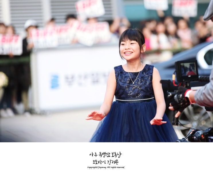  제26회 부일영화제 시상식