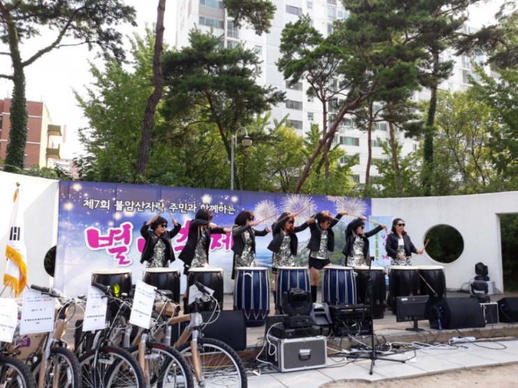  난타강사 떵쥬 주부난타공연 노원동호회 별빛축제 이모저모