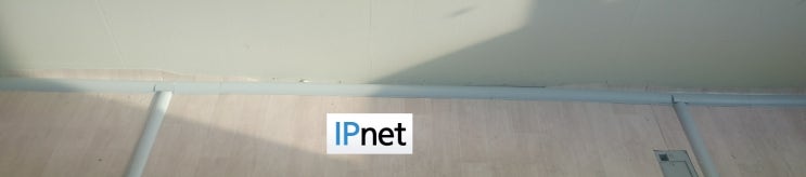  용현동 랜선공사 해결책은 ipnet!!!!