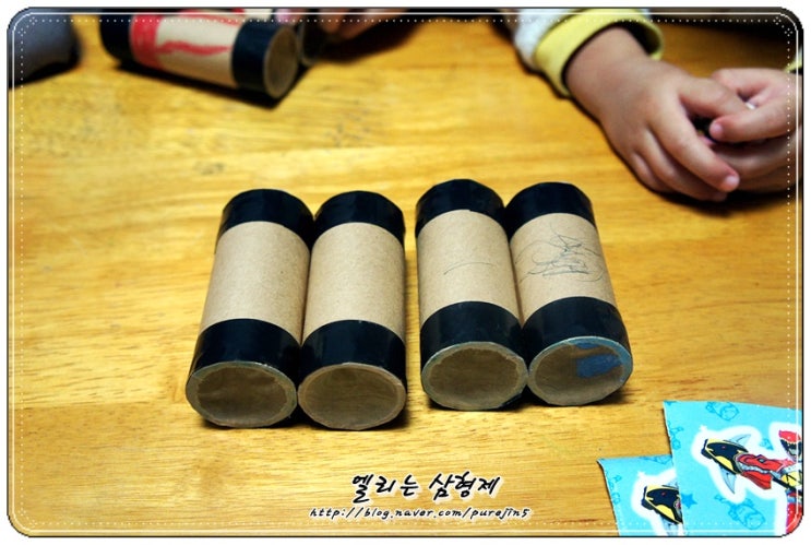  [엄마표미술] 휴지심을 이용하여 망원경을 만들어요!