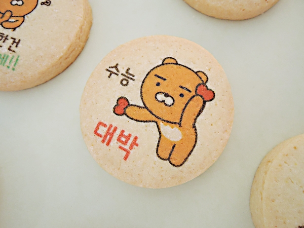  기업 답례품으로 추천하는 이모티콘 수제쿠키/어린이집 답례품으로도 좋아요[쿠키 모에카]